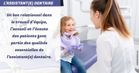 https://dr-maarek-jonathan.chirurgiens-dentistes.fr/L'assistante dentaire 2